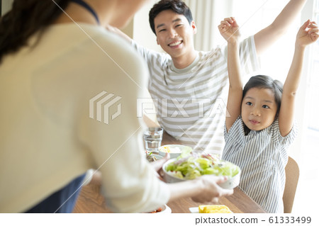 Family meal Family meal 61333499