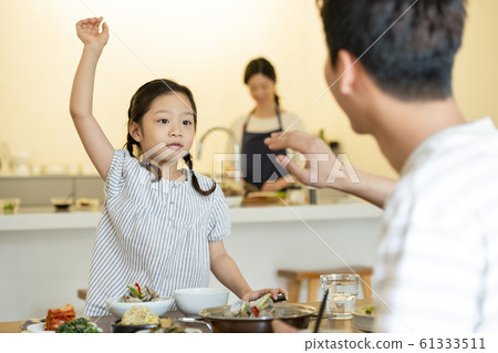 Family meal Family meal 61333511