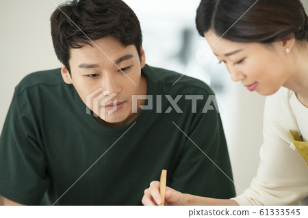 Family meal 61333545