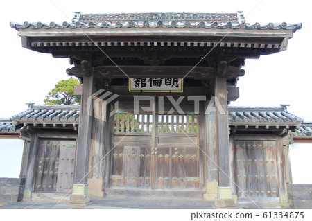 美津博物館 美津博物館 61334875