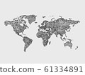 Hand drawn world map vector. Simple rough sketch of world. Vector illustration sketch. Hand drawn world map vector. Simple rough sketch of world. Vector illustration sketch. 61334891