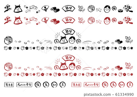 Setsubun luxury set line line sumi-e brushstroke 61334990