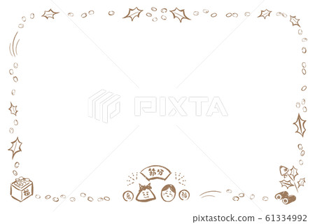 Setsubun frame brush writing (gold) Setsubun frame brush writing (gold) 61334992