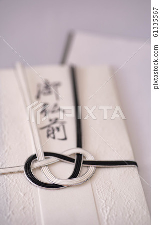 禮品袋 61335567