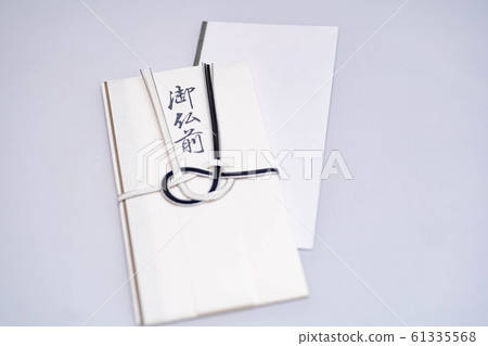 禮品袋 61335568