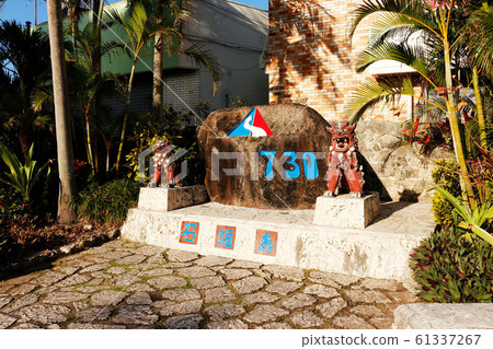 Ishigakijima 730路口 61337267