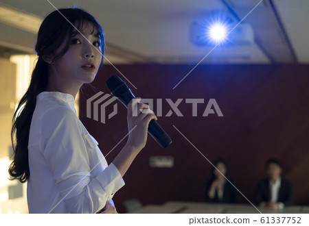 Business seminar presentation 61337752