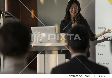 Business seminar presentation 61337786