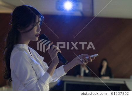 Business seminar presentation Business seminar presentation 61337802