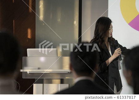 Business seminar presentation 61337817