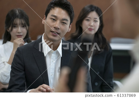 Business seminar presentation 61337869