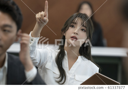 Business seminar presentation Business seminar presentation 61337877