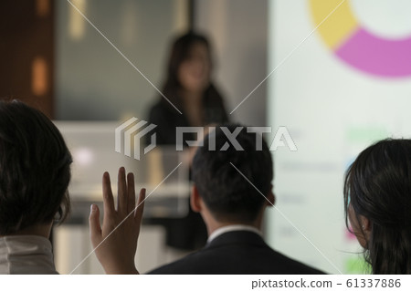 Business seminar presentation 61337886