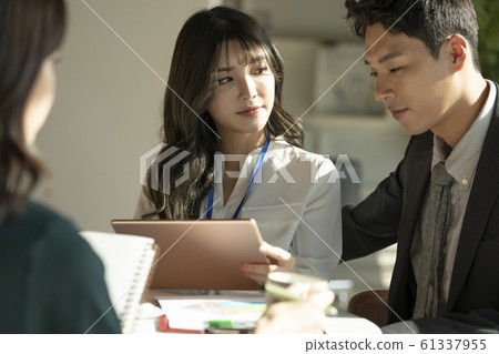 Business meeting teamwork 61337955