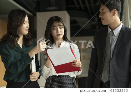 Business meeting teamwork 61338253