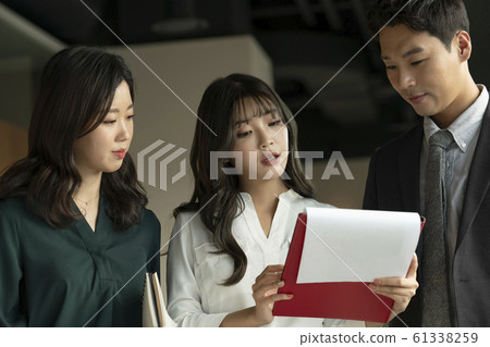 Business meeting teamwork 61338259