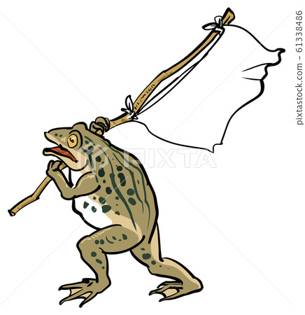 Frog dancing 61338486