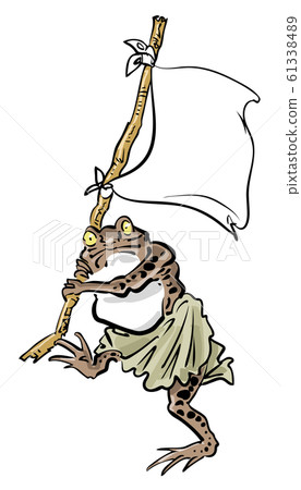 Frog dancing 61338489