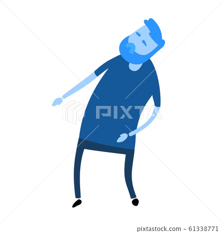 Cartoon man looking. Cartoon design icon. Colorful flat vector illustration. Isolated on white background. 61338771
