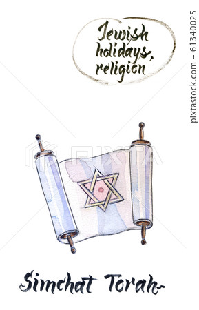 Concept of Judaic holiday Simchat torah, old testament, hand drawn illustration 61340025