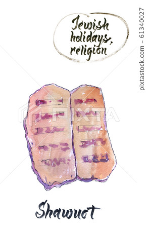 Concept of Judaic holiday Shawuot. Happy Shawuot in Jerusalem, ten commandments, torah, hand drawn illustration Concept of Judaic holiday Shawuot. Happy Shawuot in Jerusalem, ten commandments, torah, hand drawn illustration 61340027