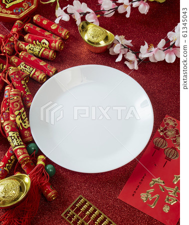 Decorate Chinese new year festival on red 61345043