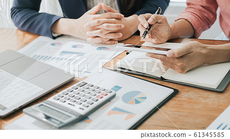 Business concept. Business people discussing the Business concept. Business people discussing the 61345585