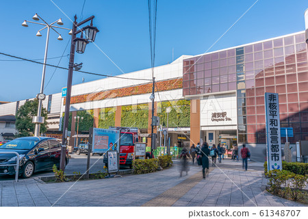 浦安站 浦安站 61348707