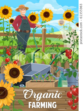 Agriculture industry, farmer, gardening, farming 61355963