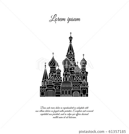 St Basil's Church in Moscow vector icon, sign, symbol 61357185