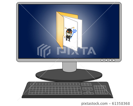 Computer crime 61358368