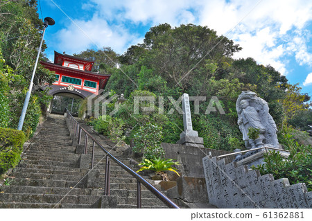 [寶珠山、真言院、通勝寺]（四國聖地第25复田所）高知縣室戶市室津市 61362881