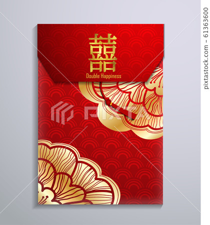 Chinese Red Envelope for New Year 61363600