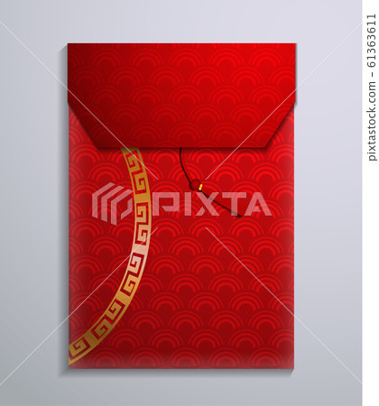 Red envelope packet for new year Red envelope packet for new year 61363611