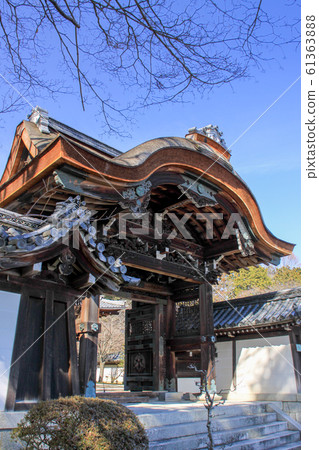 Saikyo Saikyo 61363888