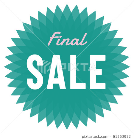 最終銷售標記 61363952