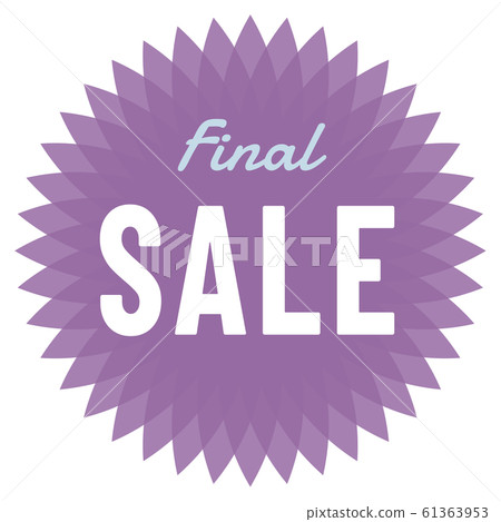 最終銷售標記 61363953