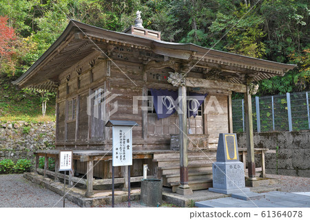 [Chikurinzan Jizoin Temple Komineji Temple] (Shikoku Sacred Site No. 27 Fudasho) Karahama, Yasuda-cho, Aki-gun, Kochi Prefecture 61364078