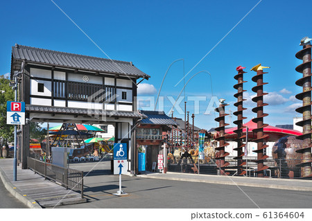 [Actland] Otani, Koichi 61364604