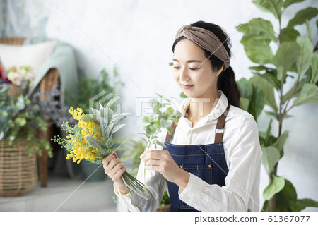 Women Business Work Hobbies Florist Flower Arrangement Handmade 61367077