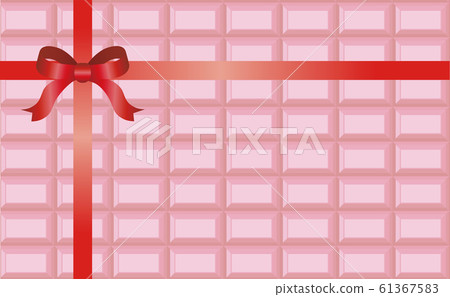 Valentine Gift Board Chocolate Ruby Chocolate Ribbon Copy Space Background Valentine Gift Board Chocolate Ruby Chocolate Ribbon Copy Space Background 61367583