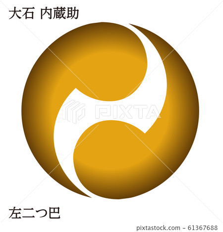 Warlord's family crest daimyo | Oishi built-in assistant, left two Tomoe, Chushingura | Gold Vector Data 61367688