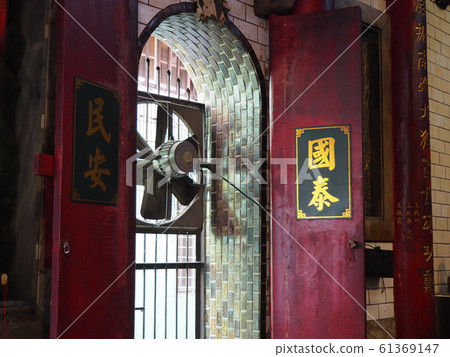 Inside the old temple in Taiwan Inside the old temple in Taiwan 61369147