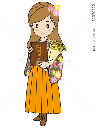 Graduation ceremony hakama diploma Graduation ceremony hakama diploma 61370360