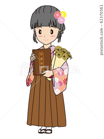 Graduation ceremony hakama diploma 61370361