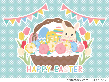 Easter Egg Spring Easter Illustration Set 61371557