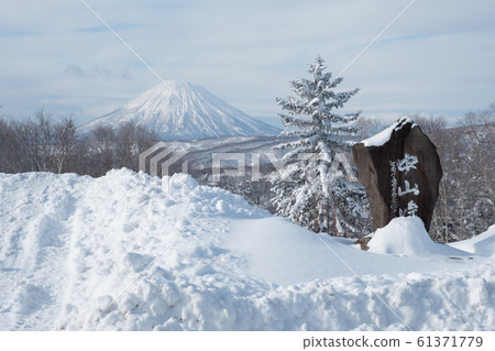 [Hokkaido] View from Nakayama Pass in Winter_Yotei 61371779
