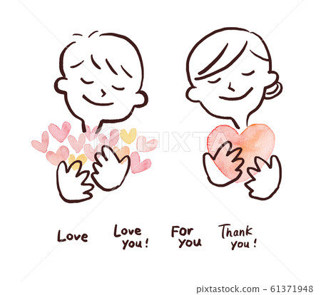 A person with a heart 61371948