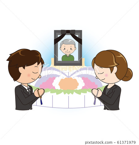 Men and women who join hands with the shadow (male) 61371979