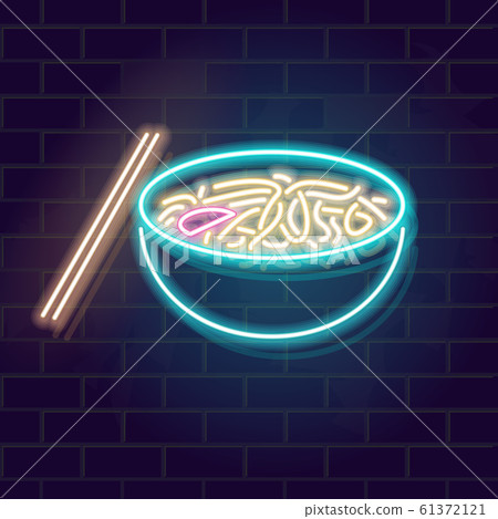 Neon udon noodles in bowl. Traditional japanese food with chopsticks. Glowing vector illustration on brick wall background. Neon udon noodles in bowl. Traditional japanese food with chopsticks. Glowing vector illustration on brick wall background. 61372121